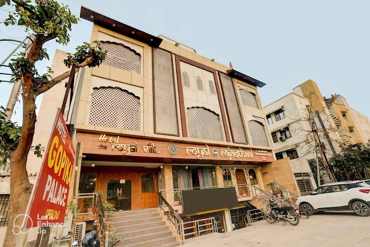 Hotel Sahibs Royal Ville - 500M From Taj Mahal Agra